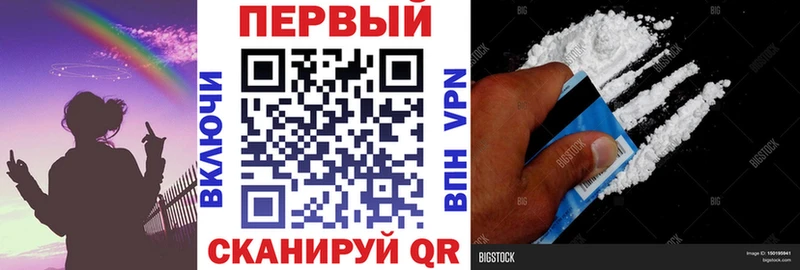 наркотики  Барыш  kraken ссылки  Амфетамин VHQ 