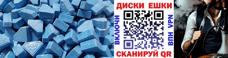купить наркоту  Барыш  кракен ТОР  Экстази TESLA 