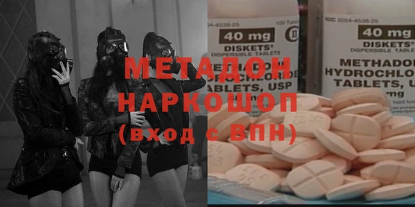 apvp Балахна