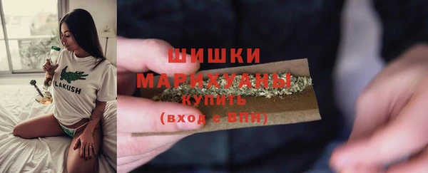 наркотики Арсеньев