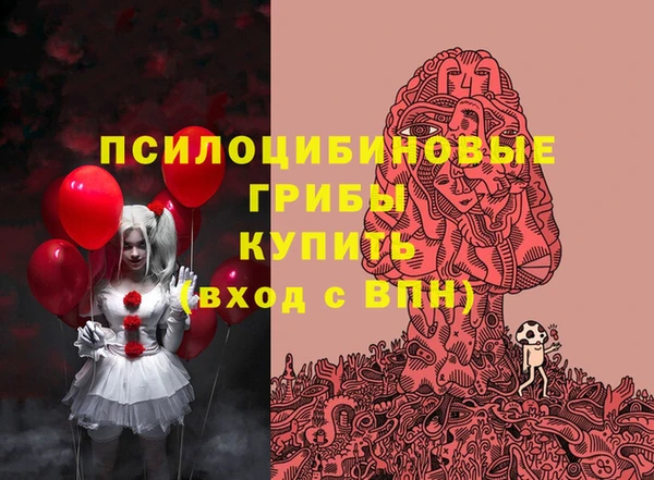 меф VHQ Аркадак
