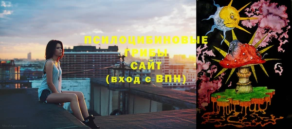 меф VHQ Аркадак