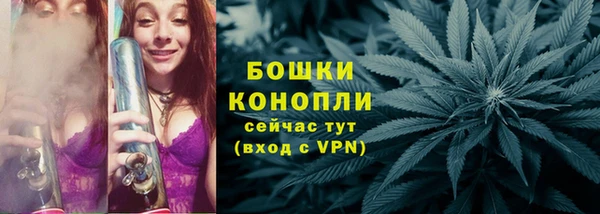 наркотики Арсеньев