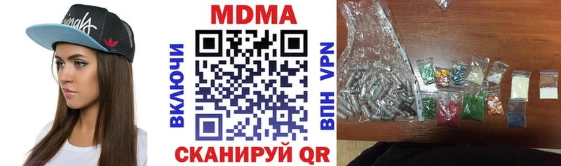 KRAKEN   купить   Барыш  МДМА VHQ 