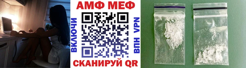 Первитин винт  сайты даркнета Telegram  Барыш  купить наркотики сайты 