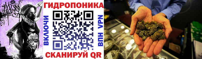 Канабис Ganja Барыш